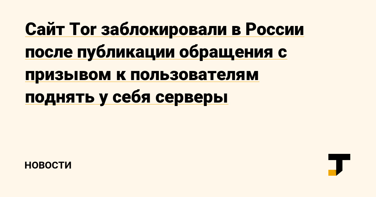 Kraken пользователь не найден при входе